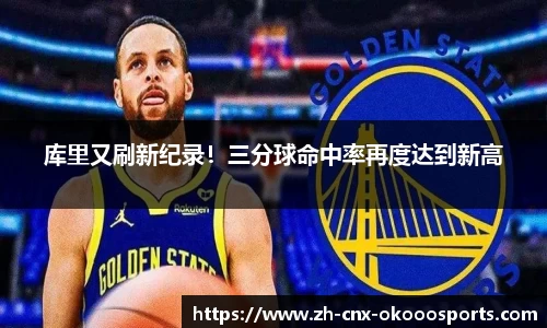 澳客网