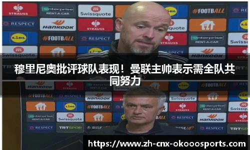 okooo澳客网官网