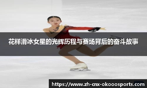 澳客网