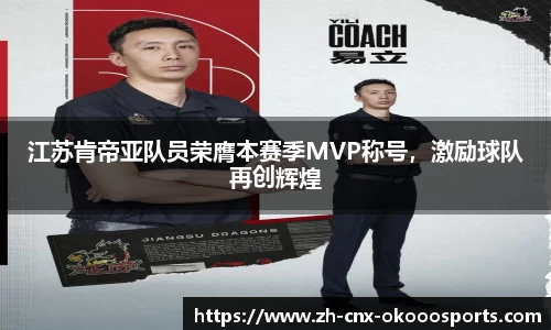 澳客网
